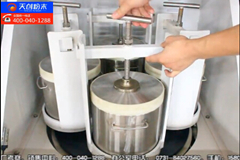 ���섓(chu��ng)�����a(ch��n)������ʽ��ĥ�C(j��)